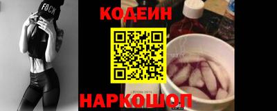 COCAINE Тверь