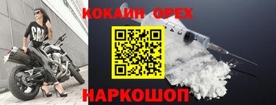 мяу мяу мука Тара