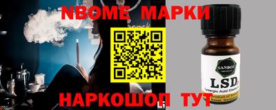 мяу мяу мука Тара