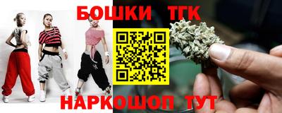 COCAINE Тверь