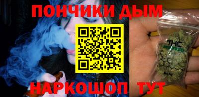 мяу мяу мука Тара