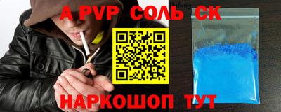 COCAINE Тверь