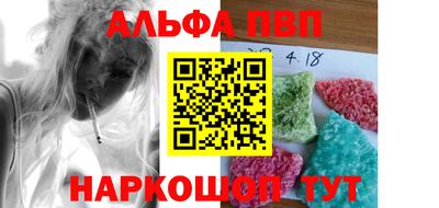 мяу мяу мука Тара