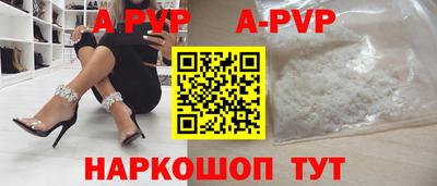 COCAINE Тверь
