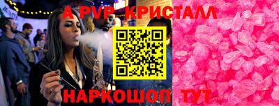мяу мяу мука Тара
