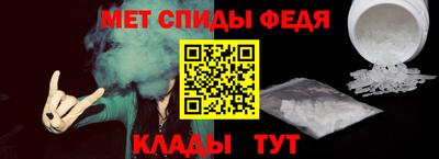 мяу мяу мука Тара