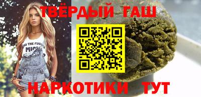 СК Татарск