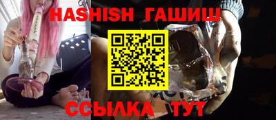 мяу мяу мука Тара