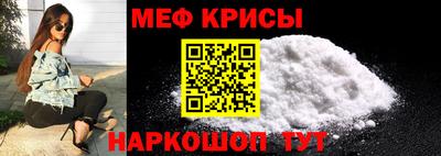 COCAINE Тверь