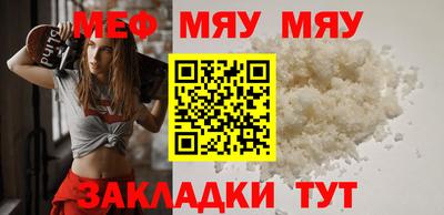 COCAINE Тверь