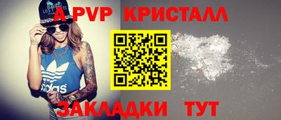 COCAINE Тверь